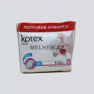 KOTEX ultra    